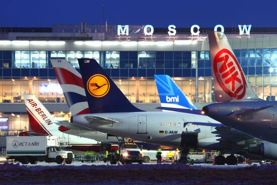 Domodedovo Airport