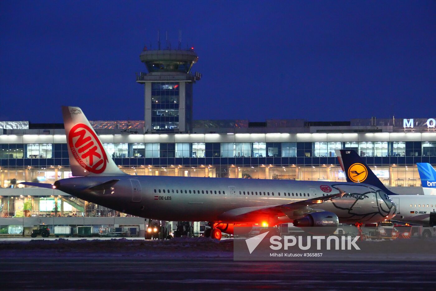 Domodedovo Airport