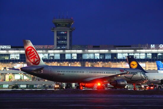 Domodedovo Airport