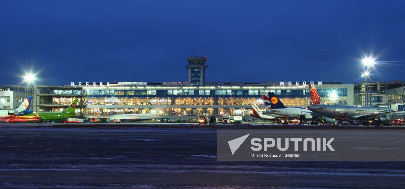 Domodedovo Airport
