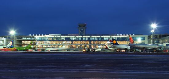 Domodedovo Airport