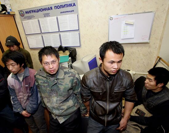 Raid targeting illegal migrant workers