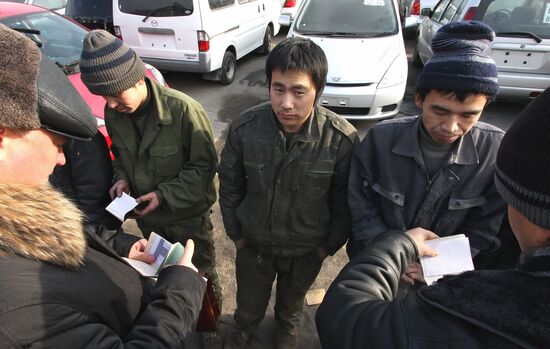 Raid targeting illegal migrant workers