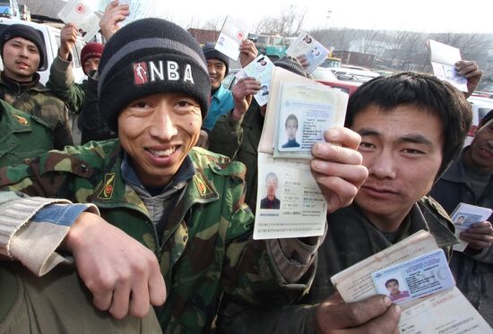 Raid targeting illegal migrant workers