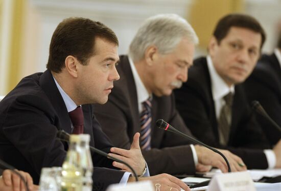 President Dmitry Medvedev chairs meeting on national projects