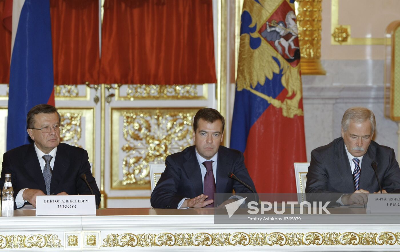 President Dmitry Medvedev chairs meeting on national projects