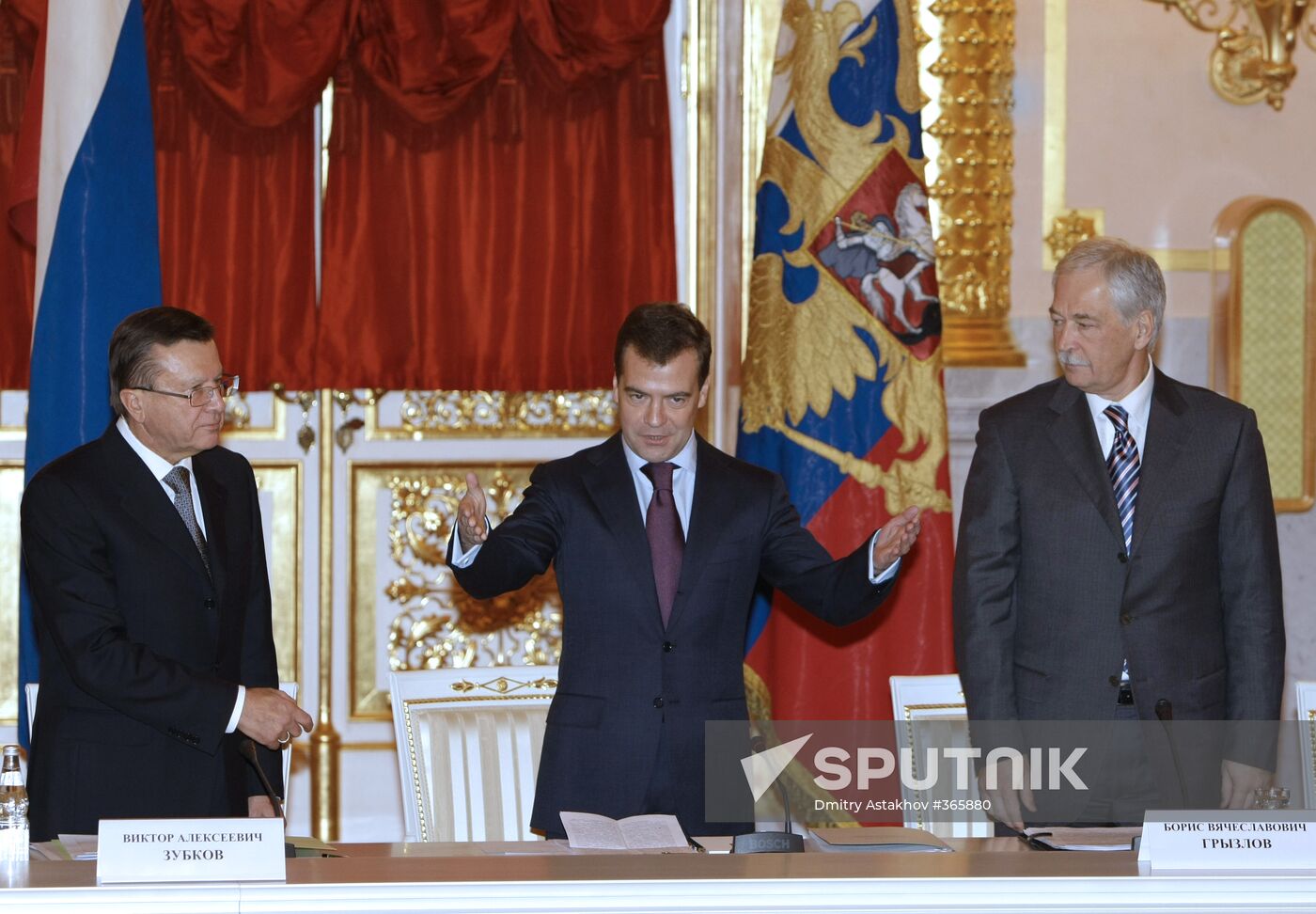 President Dmitry Medvedev chairs meeting on national projects