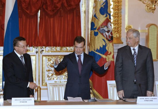 President Dmitry Medvedev chairs meeting on national projects