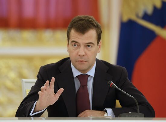 President Dmitry Medvedev chairs meeting on national projects