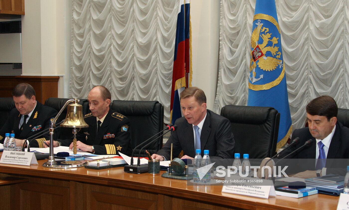 Meeting of Russia's Governmental Marine Board