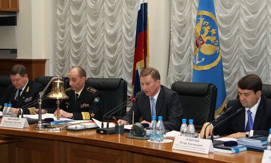 Meeting of Russia's Governmental Marine Board