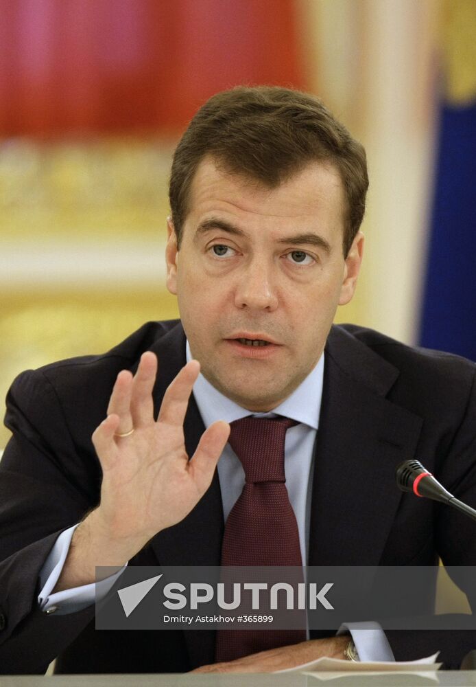 Russian President Dmitry Medvedev chairs meeting