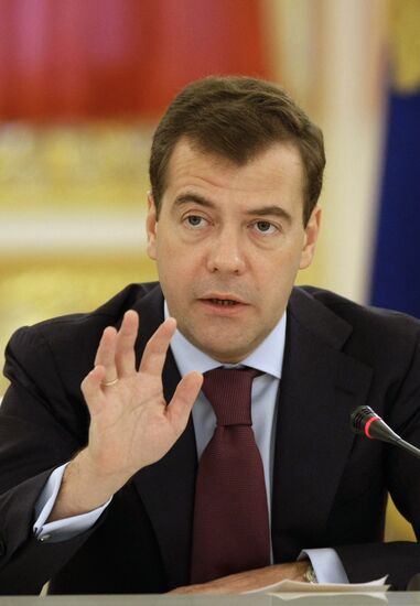 Russian President Dmitry Medvedev chairs meeting