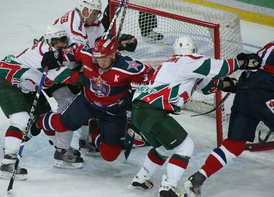 KHL. CSKA Moscow vs. Ak Bars Kazan