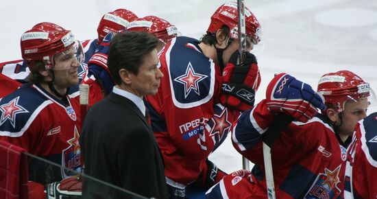 KHL. CSKA Moscow vs. Ak Bars Kazan