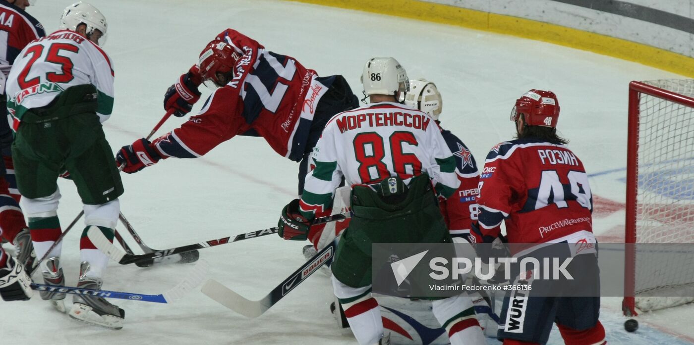 KHL. CSKA Moscow vs. Ak Bars Kazan