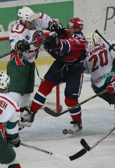 KHL. CSKA Moscow vs. Ak Bars Kazan