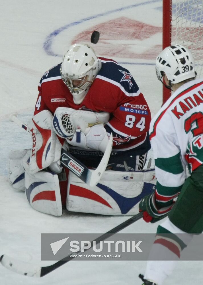 KHL. CSKA Moscow vs. Ak Bars Kazan