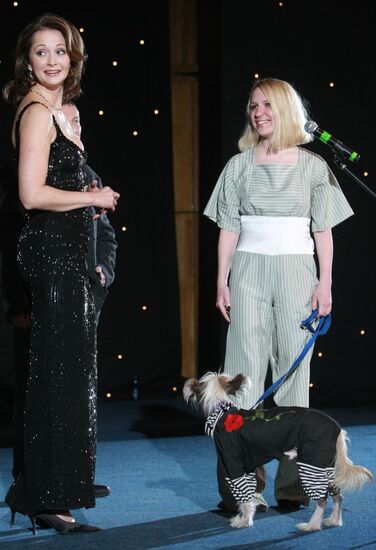 The Bely Slon [White Elephant] Prize awards ceremony