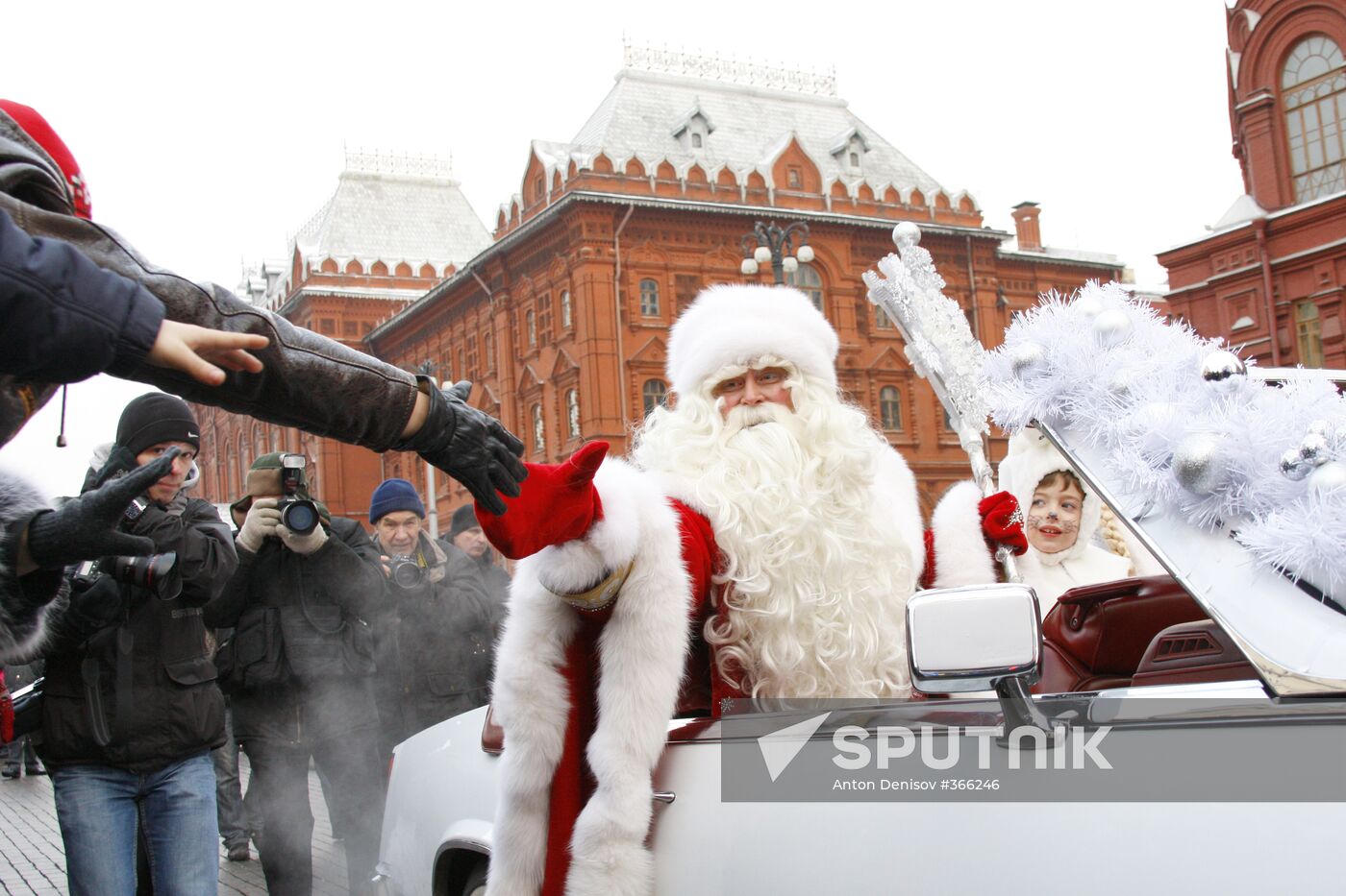 Russia's Chief Father Frost comes to Moscow