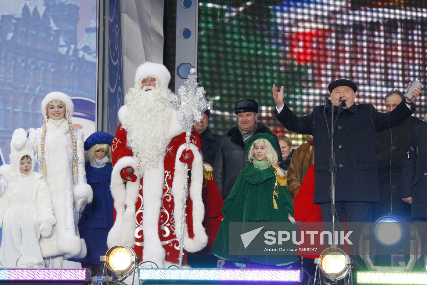 Russia's Chief Father Frost comes to Moscow
