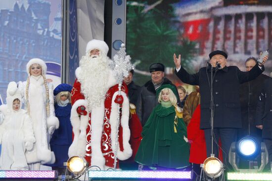 Russia's Chief Father Frost comes to Moscow