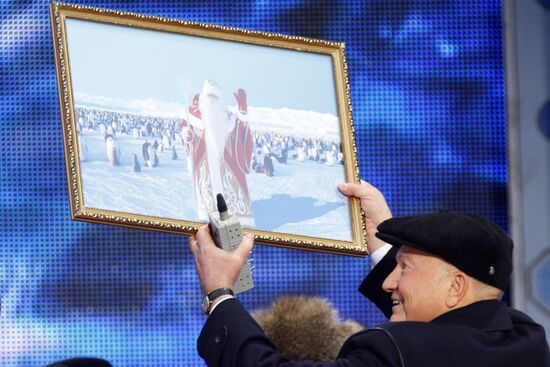 Russia's Chief Father Frost comes to Moscow