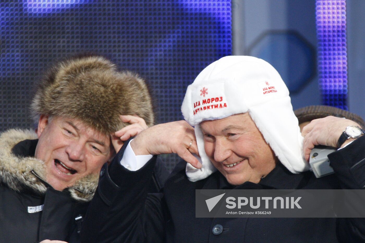 Russia's Chief Father Frost comes to Moscow