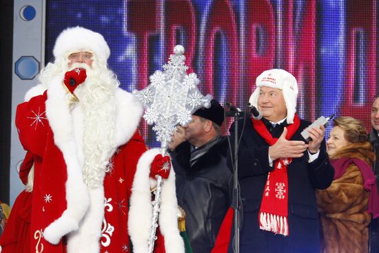 Russia's Chief Father Frost comes to Moscow