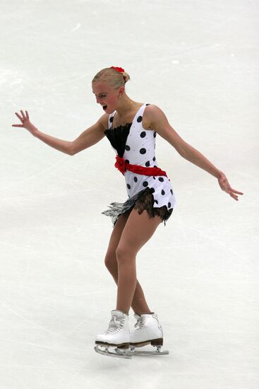 Russia's figure skating championship