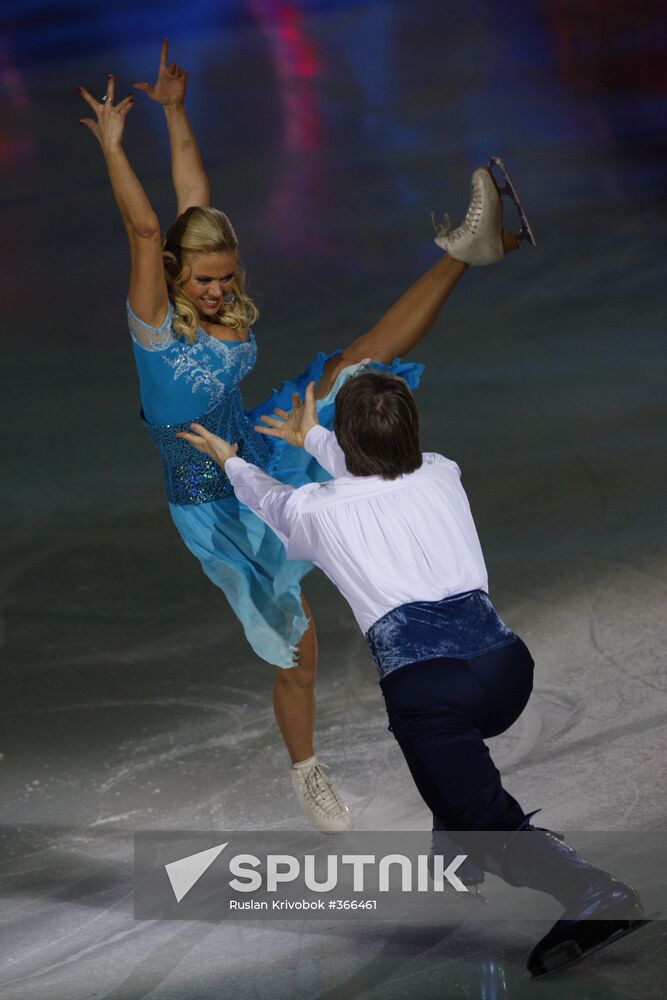 Ice Age ice skating show
