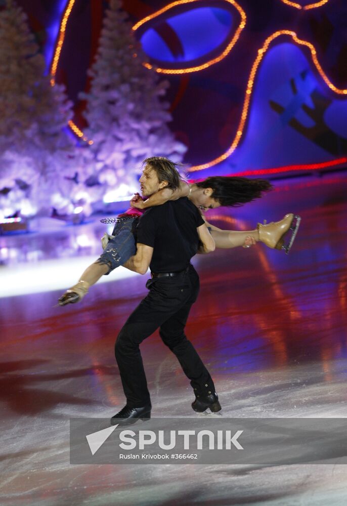 Ice Age ice skating show