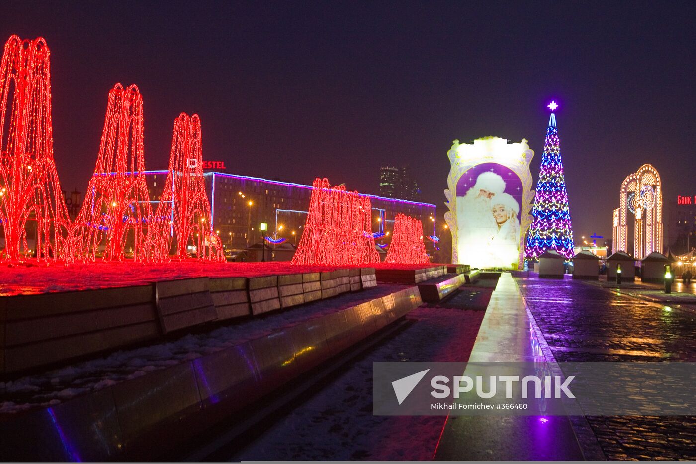 New Year in Moscow