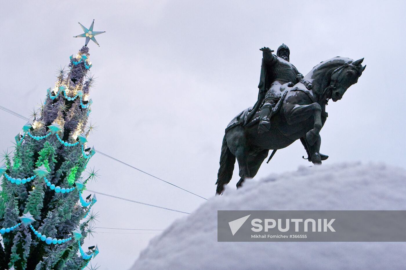 New Year decorations in Moscow