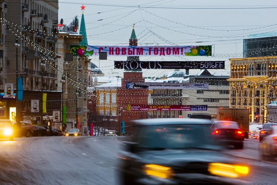 New Year decorations in Moscow