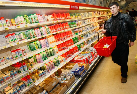 Muscovites do New Year shopping