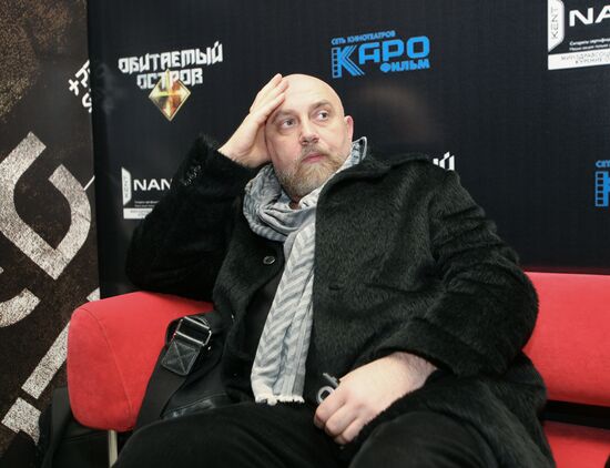 Opening night of Fyodor Bondarchuk's Inhabited Island