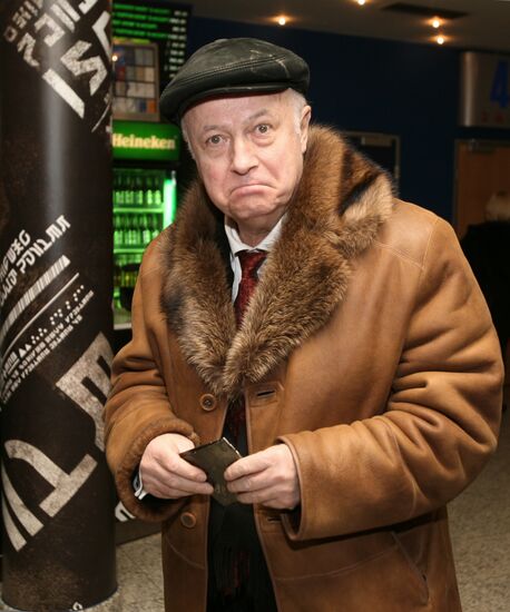 Opening night of Fyodor Bondarchuk's Inhabited Island