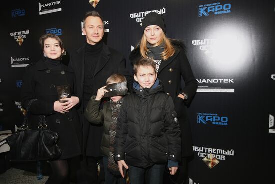 Premiere of the film "Inhabited Island"