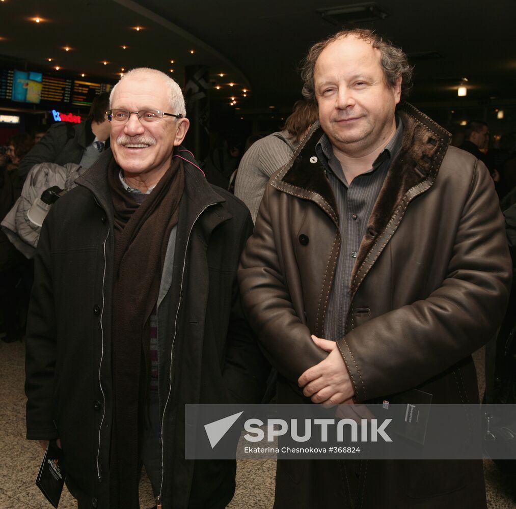 Opening night of Fyodor Bondarchuk's Inhabited Island