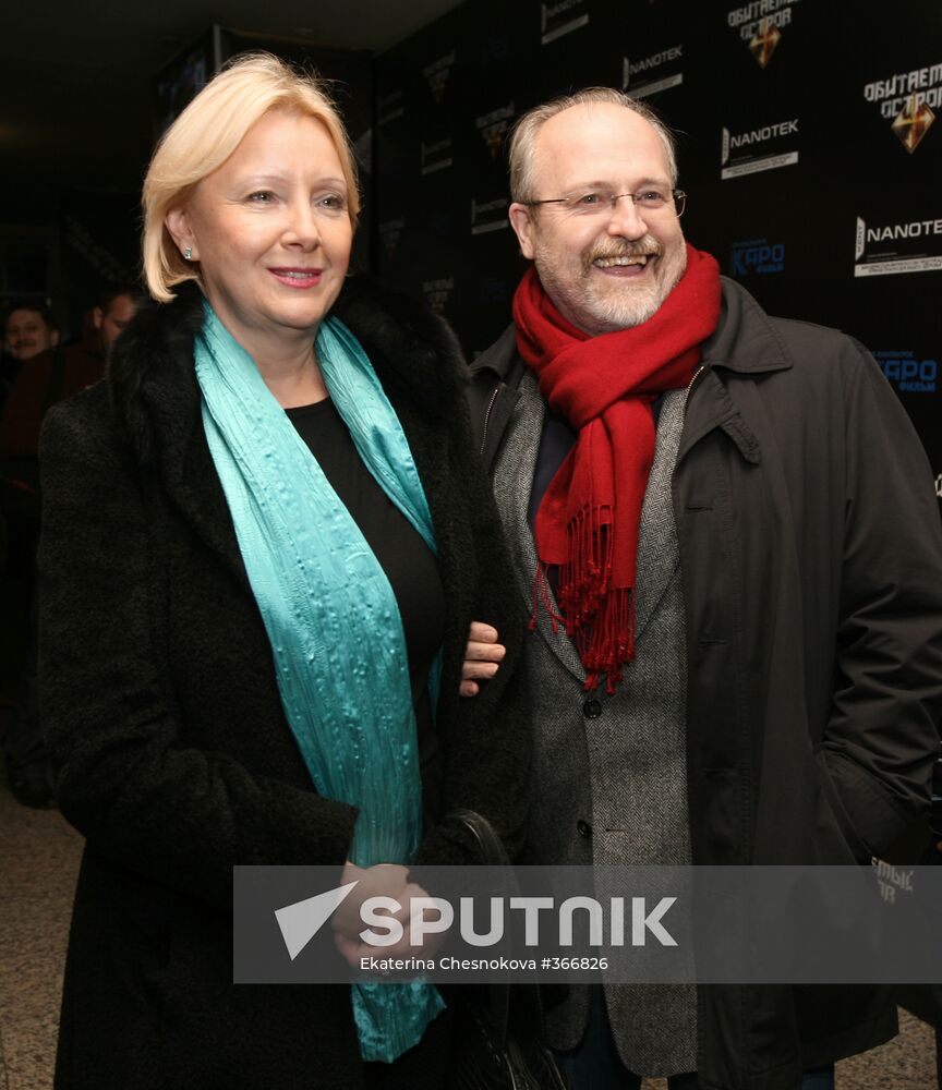 Premiere of the film "Inhabited Island"