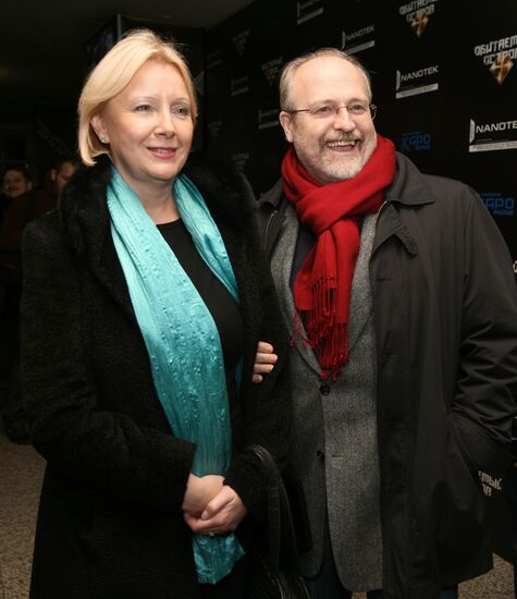 Premiere of the film "Inhabited Island"