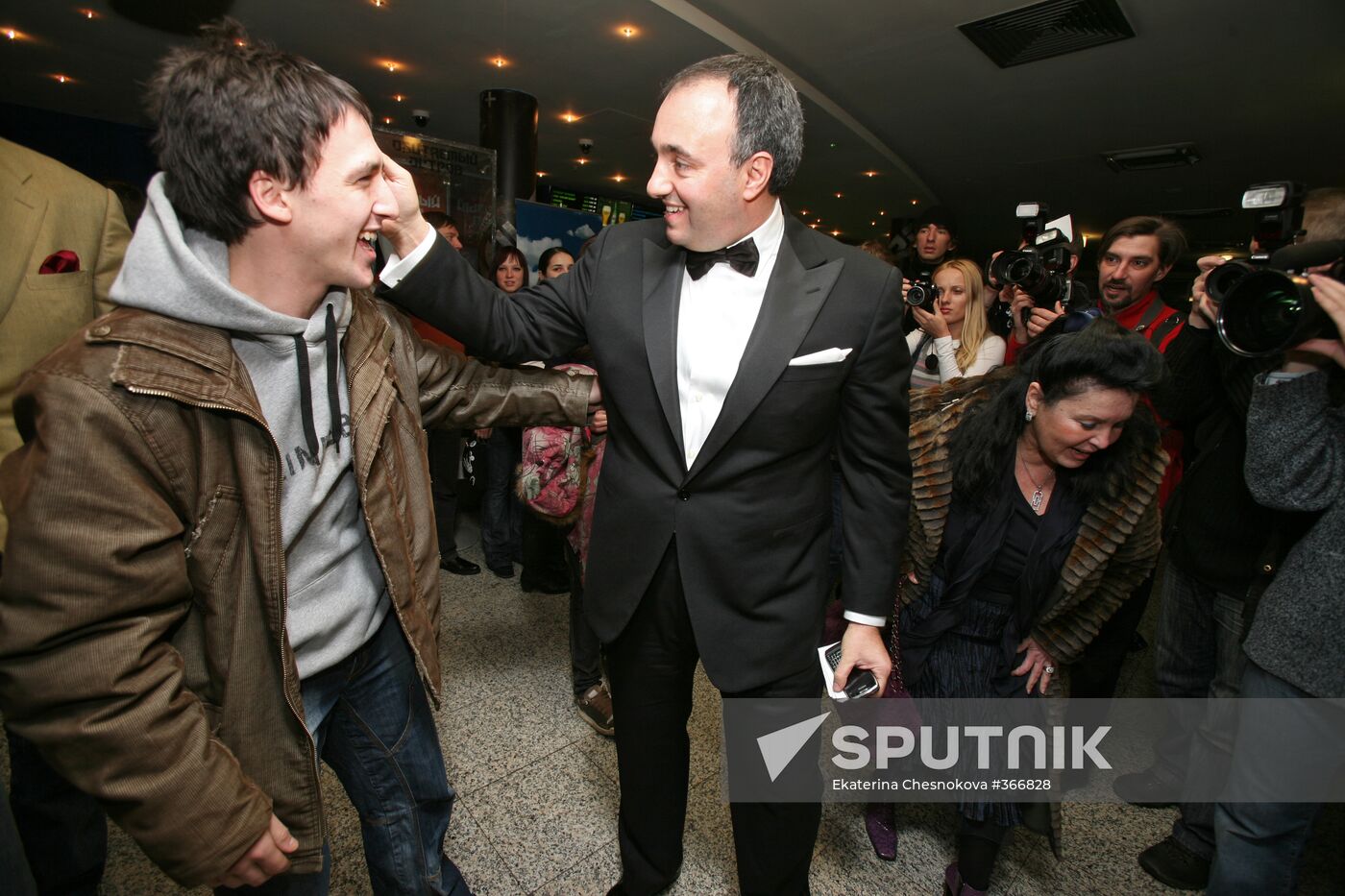 Premiere of the film "Inhabited Island"