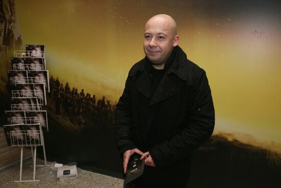 Premiere of the film "Inhabited Island"