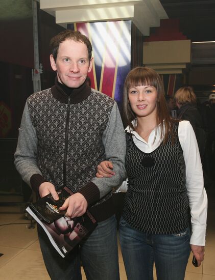 Premiere of the film "Inhabited Island"