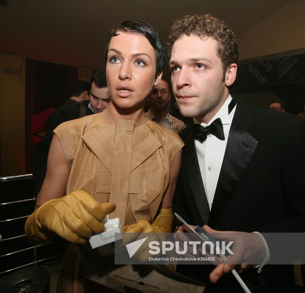 Premiere of the film "Inhabited Island"