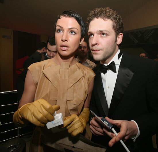 Premiere of the film "Inhabited Island"