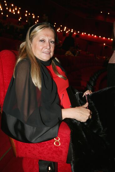 Premiere of the film "Inhabited Island"