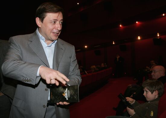 Opening night of Fyodor Bondarchuk's Inhabited Island