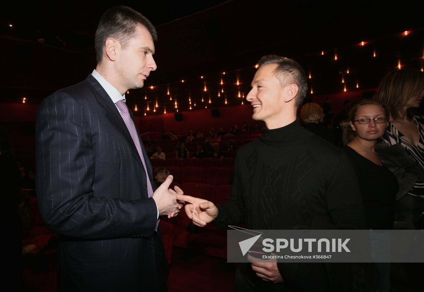 Premiere of the film "Inhabited Island"